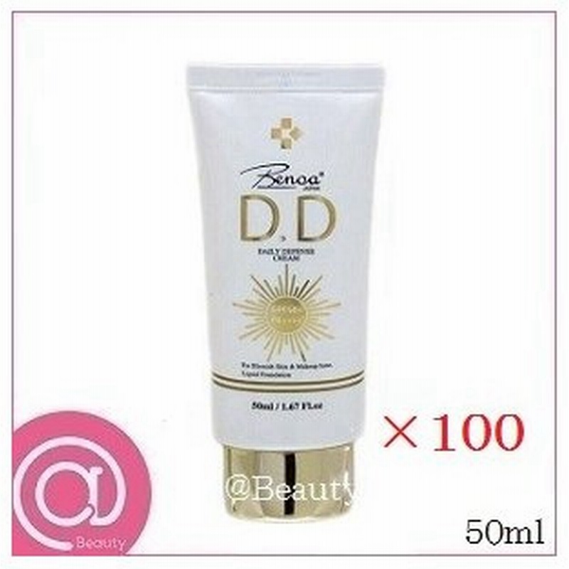 100セット ベノア Dd クリーム 50ml 通販 Lineポイント最大0 5 Get Lineショッピング