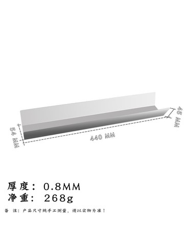 【新店熱銷】鋼薯條盛放支架 薯條槽 保溫柜盛放展示架