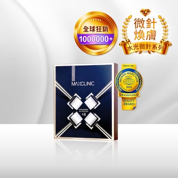 【醫美級💎居家煥膚】《只有滾輪》水光微針煥膚-滾輪替換包【4顆/盒】（不含手柄&膠原蛋白安瓶） ✅每入皆為γ滅菌獨立包裝 @【BeautyWa美麗娃】