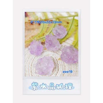紫水晶九尾狐 水晶串珠材料eee19
