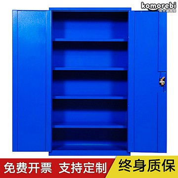 【重型加厚帶鎖】工具櫃 儲物櫃 收納櫃 鐵皮櫃 工具車 車間倉庫用 雙開門多抽屜 防鏽承重強 五金工具收納