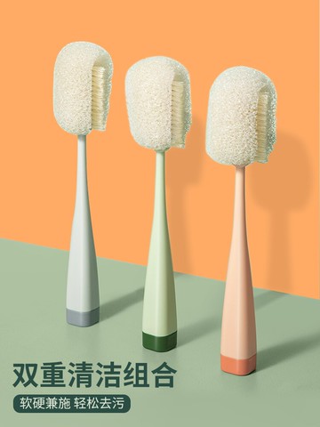 洗杯子杯刷 刷水杯奶瓶杯長柄清潔無死角的刷子 家用去污清洗神器