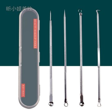 現貨速發『免運』不鏽鋼粉刺針4件套 粉刺夾 粉刺針 暗瘡針 擠痘痘工具 粉刺工具 痘痘棒 美容工具 粉刺圈 擠粉刺工具