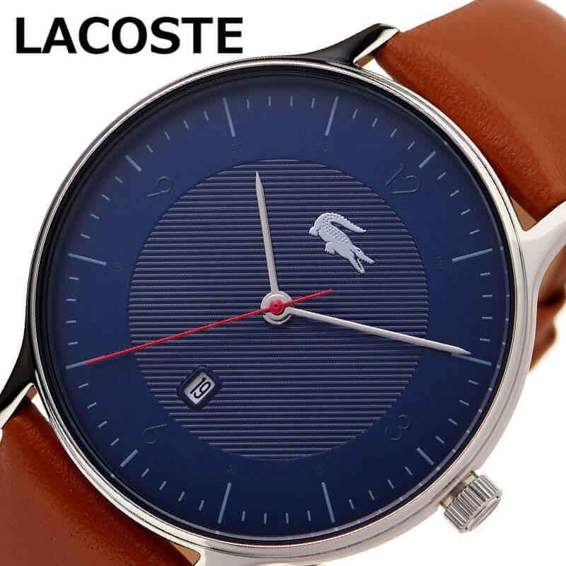 ラコステ 腕時計 LACOSTE 時計 男性 メンズ LC2011137 シンプル