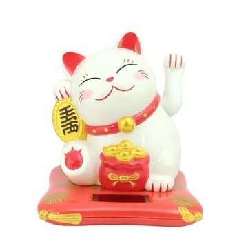 《省您錢購物網》全新~大支~迷你攜帶式太陽能招財貓~尺寸：長16*寬14*高16cm