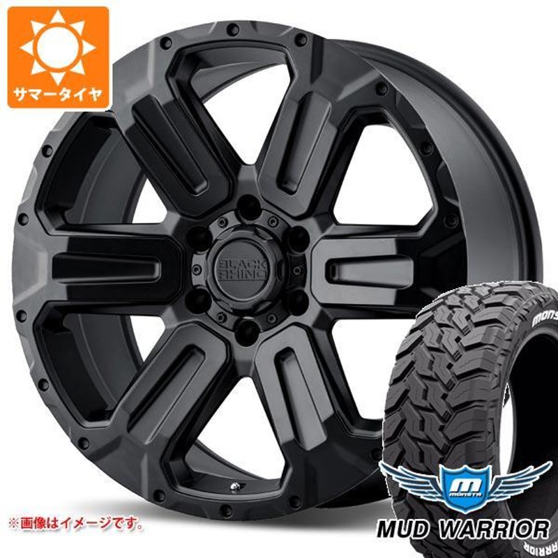 ハイラックスサーフ215系用 サマータイヤ モンスタ マッドウォーリアー LT265/65R17 120/117Q ホワイトレター ブラックライノ  ワナカ 8.5-17 | LINEショッピング