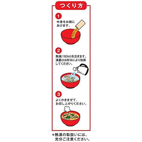 マルコメ 生みそ汁 料亭の味 しじみ 減塩 即席味噌汁 8食×12袋