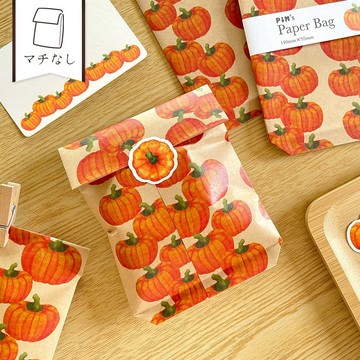 南瓜迷你平袋〈5 枚入〉紅包袋 壓歲錢 信封 無側寬紙袋 禮品包裝 南瓜 蔬菜 時尚