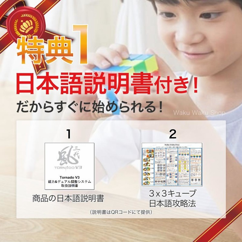 OUTLET SALE- 訳あり品など大放出 安心の保証付き 日本語説明書付き 正規販売店 V3 Tornado X-man ボディ・フェイスケア