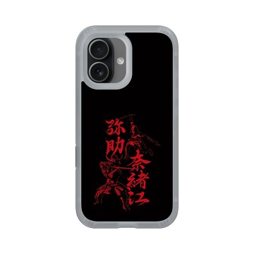 iPhone 17 AirX 流變灰 - Assassin's Creed - Assassin's Creed® Shadows - Naoe and Yasuke kanjis