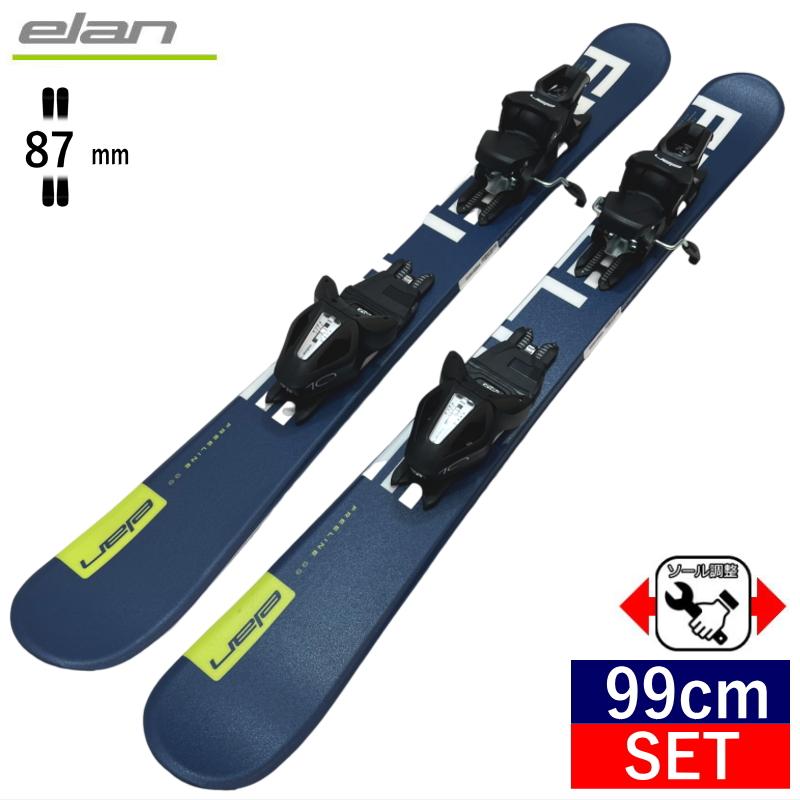 ショートスキー 99cm スキーボード ファンスキー - スキー