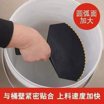 桃園出貨✨新款弧形託灰板加厚灰鏟塑料託泥板抹子泥工沙灰板瓦工抹灰刮膩子