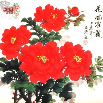 【紅磨坊】純手工繪圖花開富貴牡丹 裱好國畫一幅 92X58.5CM  (十五選一)  Ruby   NO.5