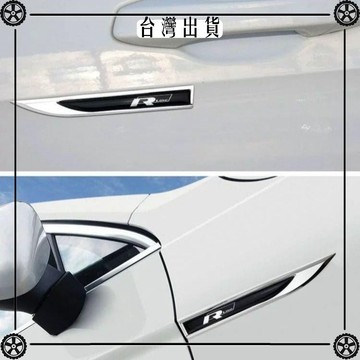 刀鋒葉子板個性側標金屬3D裝飾貼標豐田大衆現代哈佛奧迪汽車用品 可開發票✔Car Supplies 🚗臺灣出貨🚗