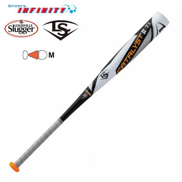 Louisville Slugger ルイスビル 軟式バット 『 カタリスト2TI 一般軟式