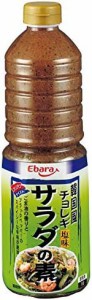 エバラ 韓国風サラダの素 チョレギ(塩味) 1L