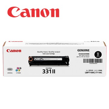 CANON CRG-331BK II 原廠黑色高容量碳粉匣
