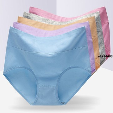 L-2XL 棉質內褲 大尺碼內褲 無痕內褲 純棉柔軟高腰女士內褲女式純色百分百襠部加大尺碼簡約提臀褲頭 vk