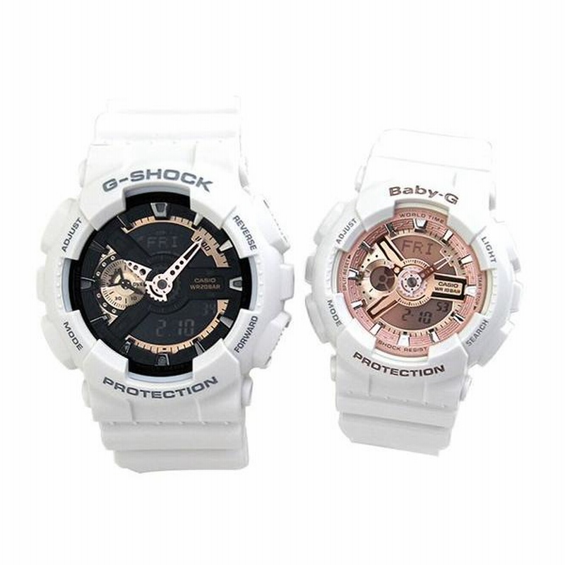 ペアウォッチ ブランド CASIO カシオ G-SHOCK Gショック ベビーG Baby-G 腕時計 メンズ レディース GA-110RG-7A  BA-110-7A1 ペア 40代 防水 逆輸入 | LINEショッピング