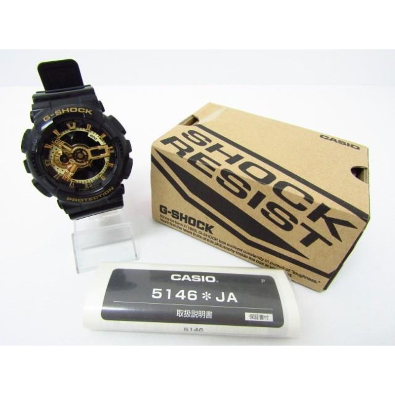 CASIO/カシオ》CASIO カシオ G-SHOCK ジーショック GA-110GB デジアナ 腕時計 箱・説明書付き | LINEブランドカタログ