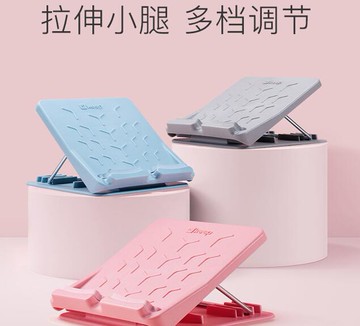 Keep拉筋板斜踏板家用健身抻筋輔助神器小腿拉伸器站立運動壓筋板
