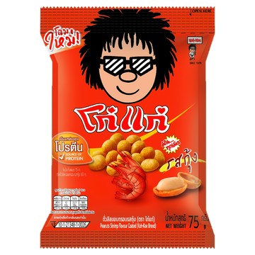 Koh-Kae 大哥 花生豆 酥脆口感 濃郁蝦味 獨立包裝 方便攜帶  1包  75g