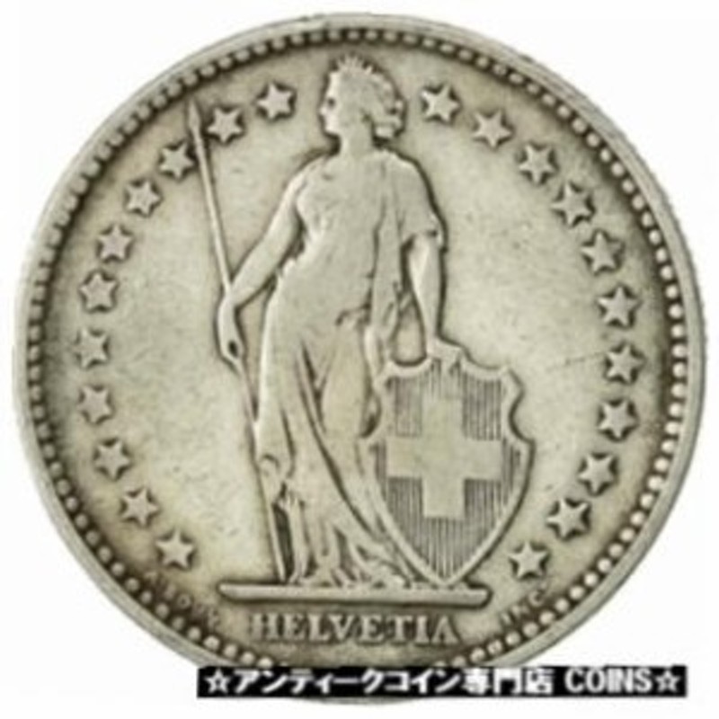 アンティークコイン [#454788] Coin, Switzerland, 2 Francs, 1894