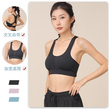 限時下殺🚀内衣 背心内衣 健身背心 運動內衣 防走光網紗背心 透氣內衣 高支撐防震速乾 反光條安全設計 透氣冰感面料