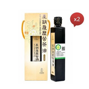赤柯山-產銷履歷苦茶油200ml(單入禮盒裝)x2瓶/組