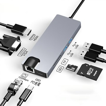HUB－TypeC UKKE 8合1多功能HUB集線器 100W PD充電 雙USB擴展塢 Type-C轉接器/PD快充/HDMI/RJ45/USB/VGA/SD/TF