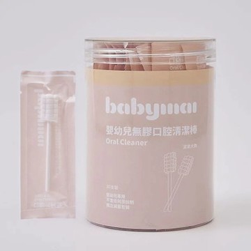 BABYMAI 嬰幼兒專用口腔清潔棒 標準款 30入 紗布棒 口腔清潔棉棒 舌苔清潔 寶寶潔牙棉 潔牙棒