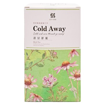 JUST HERB 香草集 清冒舒緩茶  2g  30包  1盒