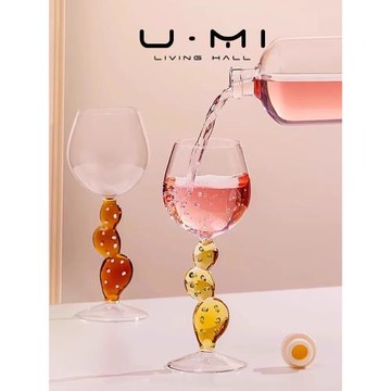 U Mi LIVING·藝微|酒具仙人掌玻璃高腳杯創意紅酒杯葡萄酒杯家用