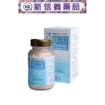✿新信義藥局✿ 維格 超級乳酸菌錠 300錠 益生菌