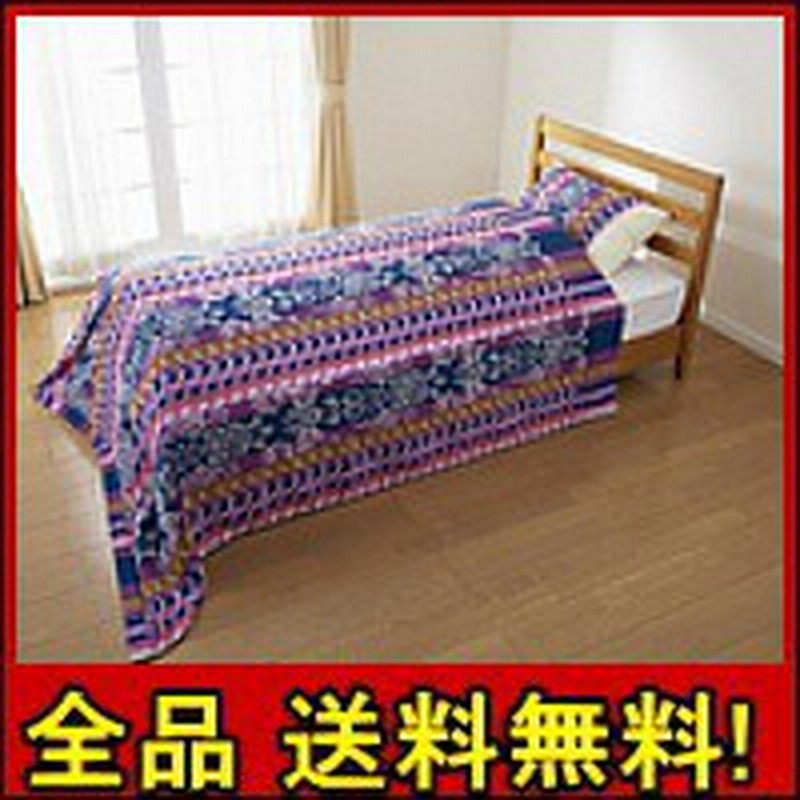大判タオルケット3枚 枕カバー3枚 タオルケット 掛け布団 布団 やわらか 洗濯ok 枕カバー セット 寝具 枕カバー 送料無料 300円off 通販 Lineポイント最大1 0 Get Lineショッピング