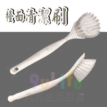 【九元生活百貨】巧巧 廚房檯面清潔刷 水槽刷 流理臺刷 壁面刷 角落刷