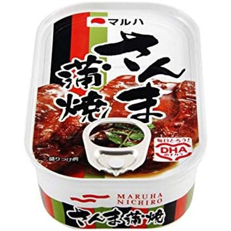 マルハニチロ さんま蒲焼 100g まとめ買い(×10)