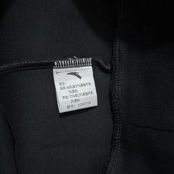 安踏正品春秋休閑針織透氣青年訓練衛衣舒適男運動上衣152347710S