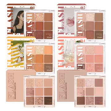 韓國 E-glips 楓糖九宮格眼影盤0.9gx9 / 6.6g / 6.8g  6色可選
