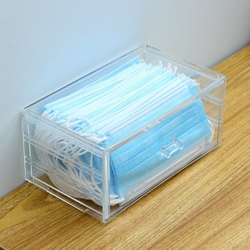 口罩收納盒 一次性抽屜防塵防污家用收藏神器透明大容量口鼻罩盒子【MJ9472】
