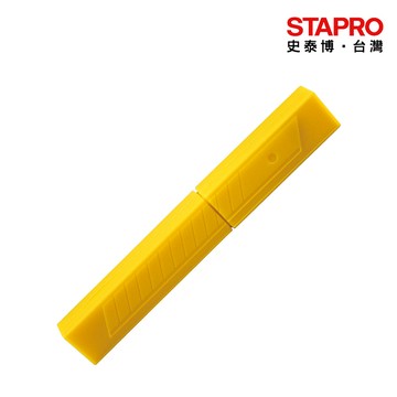 徠福LIFE 小美工刀片 刀片 切割紙張 切割工具 L-201/10片/盒｜史泰博