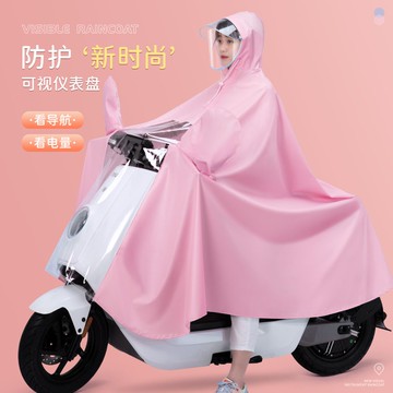 電瓶摩托電動車雨衣女長款全身防暴雨單雙人2022新款騎行專用雨披