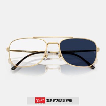【RayBan 雷朋】雙槓金屬變色太陽眼鏡(RB3755-001/GG 62mm)