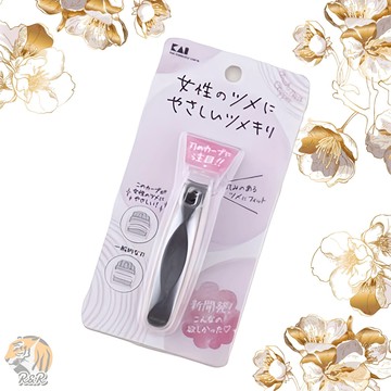 貝印KAI  拱刃女用弧口指甲剪 KQ-2040