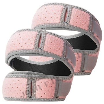 MICHAEL FITNESS 麥克健身 跳繩護膝 櫻花粉 專業運動護膝 雙層分離式設計  57/38cm  2個