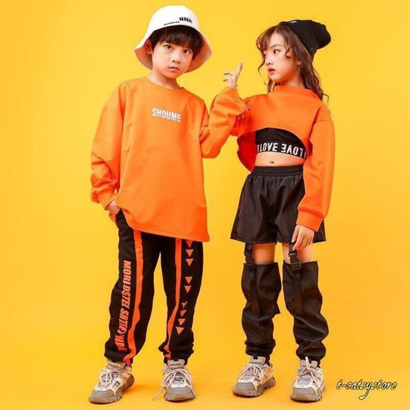 キッズ ダンス衣装 ヒップホップ HIPHOP 子供 トップス パンツ セットアップ 女の子 男の子 長袖 JAZZ DANCE ジャズダンス ステージ衣装  練習着 体操服 通販 LINEポイント最大0.5%GET | LINEショッピング