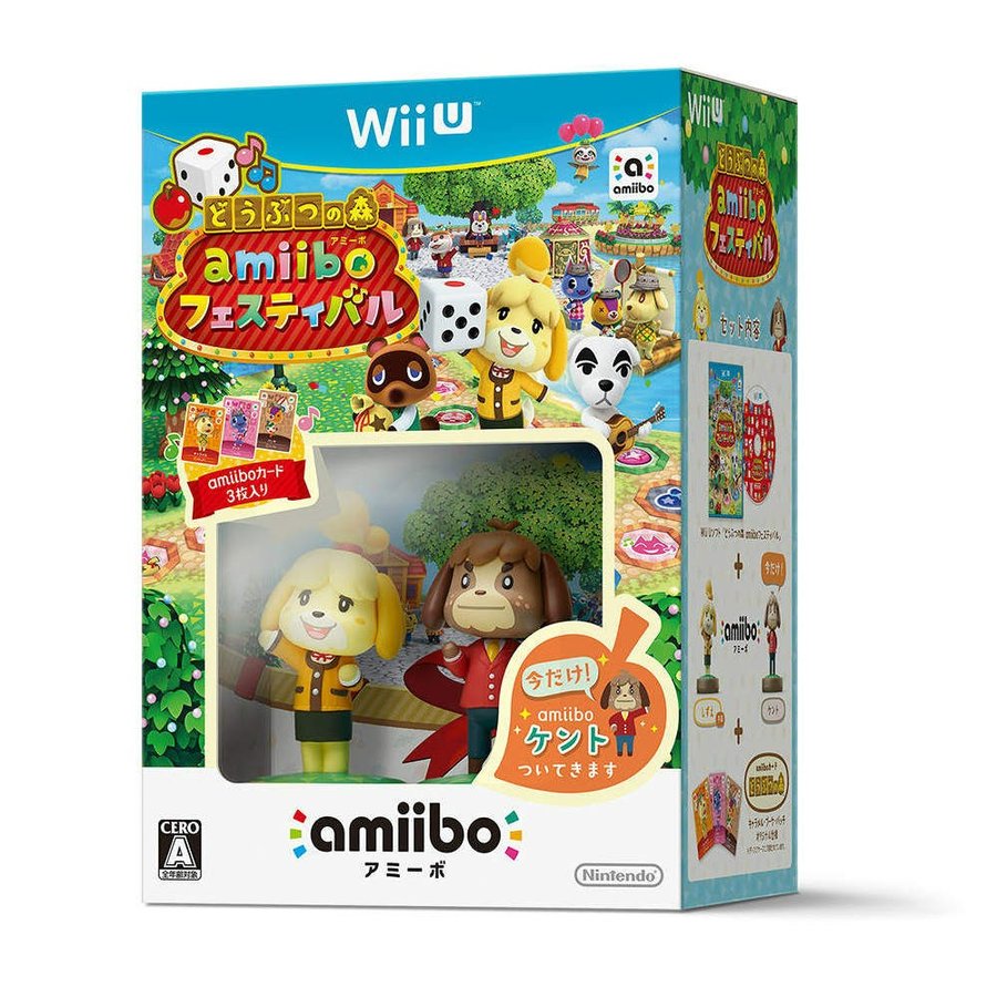 中古即納』{表紙説明書なし}{WiiU}どうぶつの森 amiiboフェスティバル