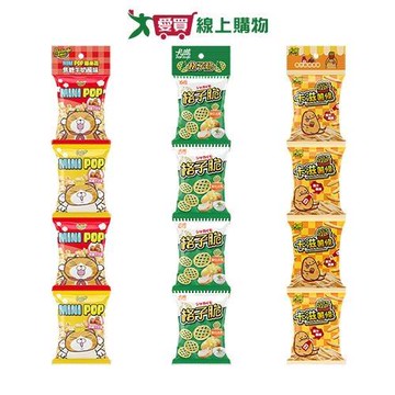 卡滋四連包系列(焦糖牛奶風味爆米花/酸奶洋蔥格子脆/茄汁風味薯條)(40-60G/條)【愛買】