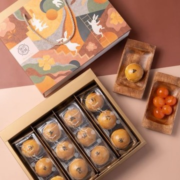 預購 [指定出貨區間] 招牌鹹香🌕月圓香濃【肆月商鋪】招牌鴛鴦蛋黃酥 12入禮盒｜中秋限定 中秋禮盒 中秋送禮 企業送禮 伴手禮 送禮推薦