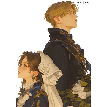 【2 月新品 3】07-113-0040 人物貼紙 兩人 奇幻風格